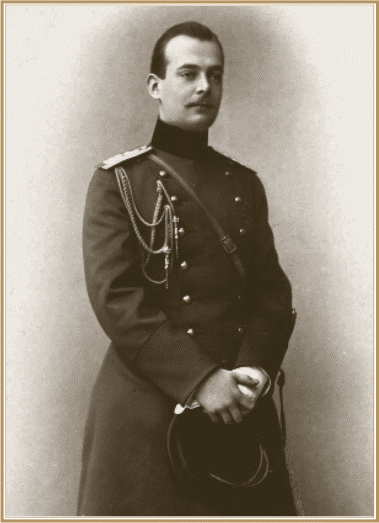 Великий князь Андрей Владимирович.gif